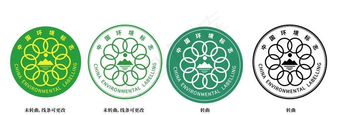 中国环境标志图片ai矢量模版下载