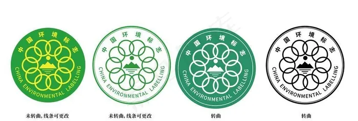 中国环境标志图片ai矢量模版下载