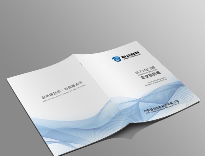 浅封面图片