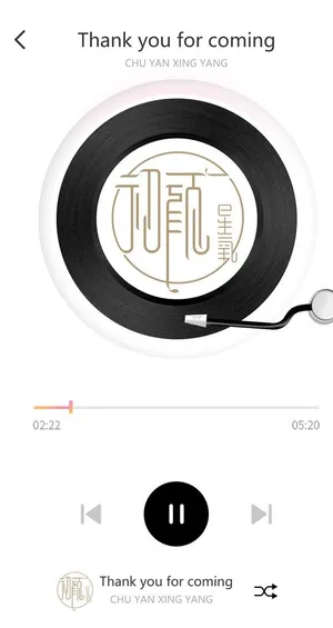 开业迎宾牌图片