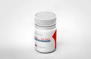 药品胶囊包装效果图样机图片