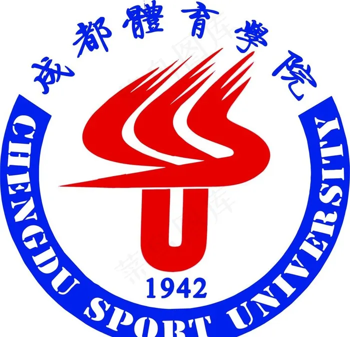 成都体育学院校徽logo图片cdr矢量模版下载