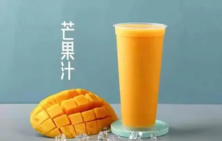 芒果汁图片
