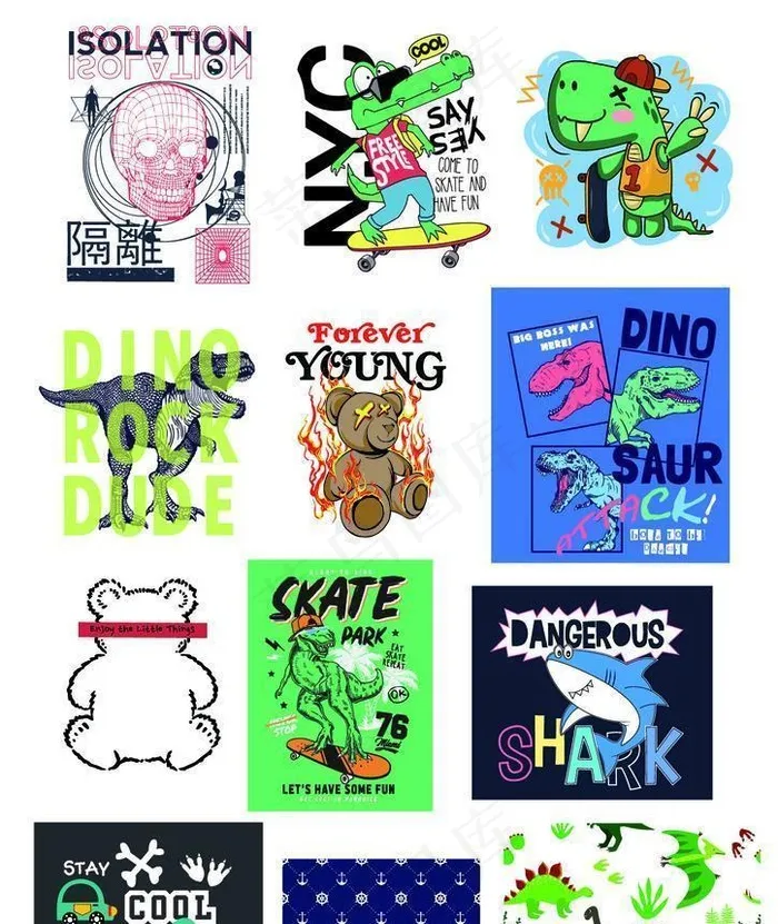 恐龙卡通大全 图片ai矢量模版下载