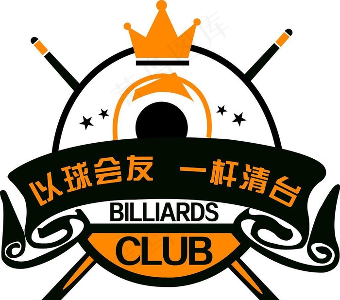 台球厅标志图片cdr矢量模版下载