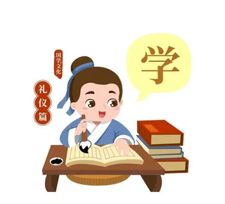 传承,读书,古代学生,卡通,毛笔,矢量,