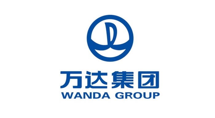 万达集团LOGO图片ai矢量模版下载