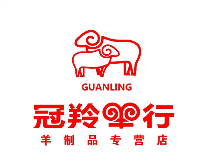 冠羚羊行图片
