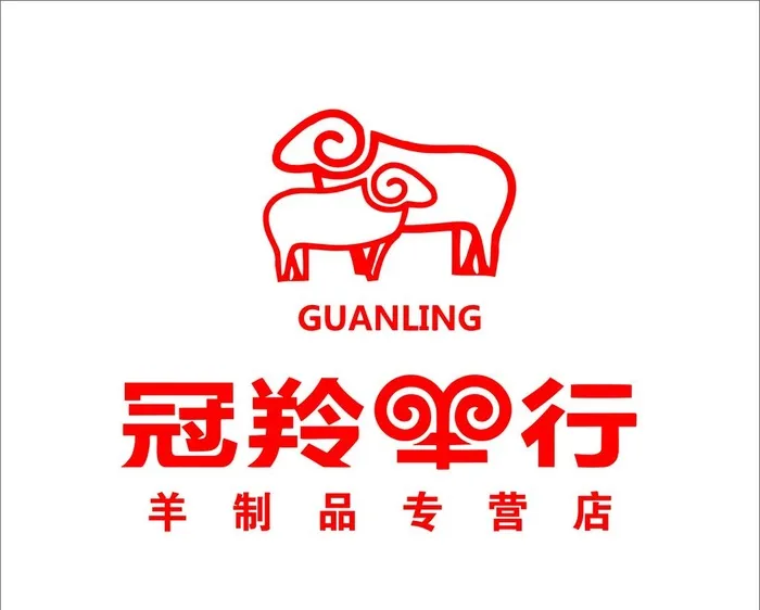 冠羚羊行图片cdr矢量模版下载
