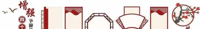 党建文化墙展墙造型图片cdr矢量模版下载