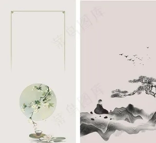山水意境国风画图片