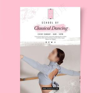 芭蕾舞海报图片