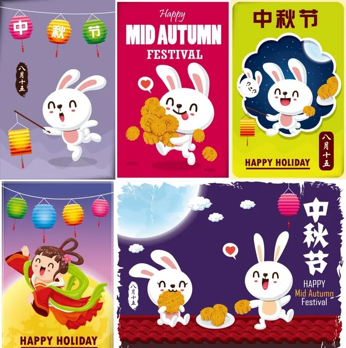 中秋  图片ai矢量模版下载