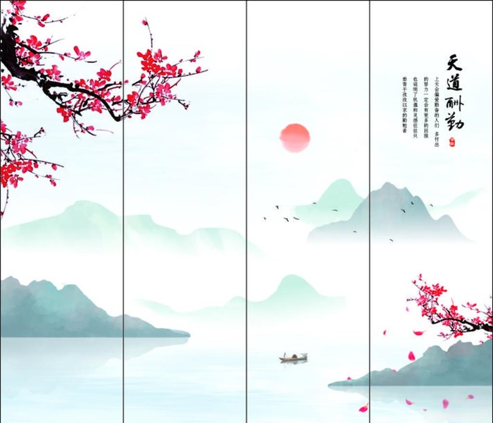 山水 图片cdr矢量模版下载