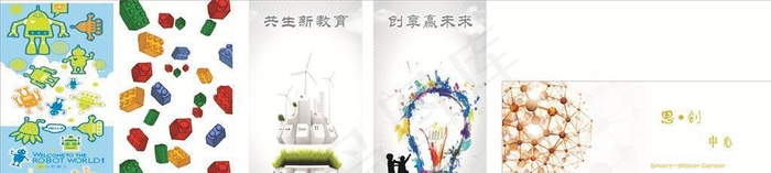 创客教室图片cdr矢量模版下载