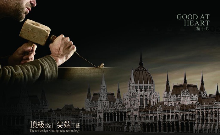 画册设计图片