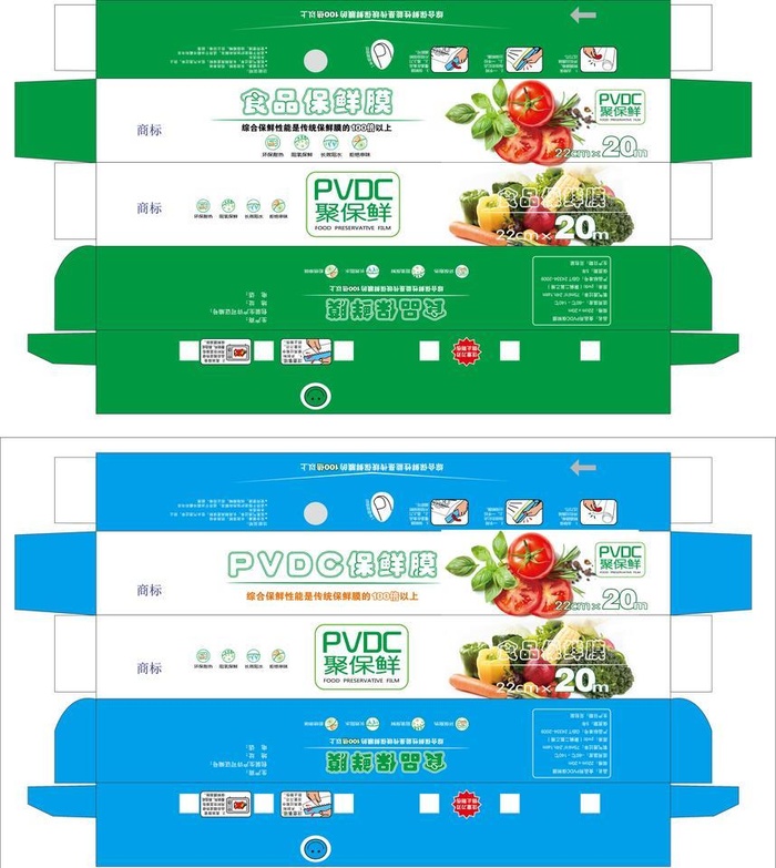 保鲜膜 PVDC展开图图片ai矢量模版下载