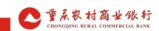 重庆农村商业银行图片