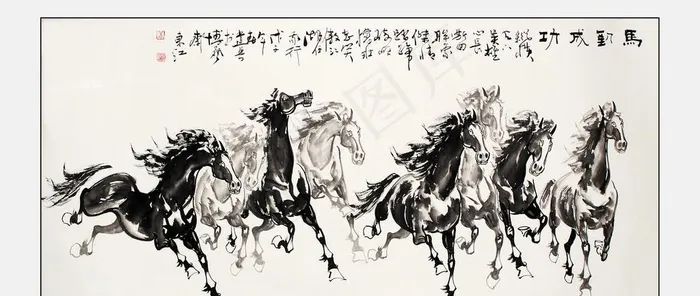 八骏图图片