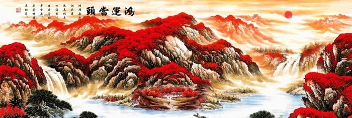 鸿运当头图片(18819x7559)psd模版下载