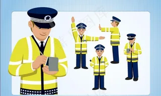 警察卡通人物,卡通,人物,矢量图,源