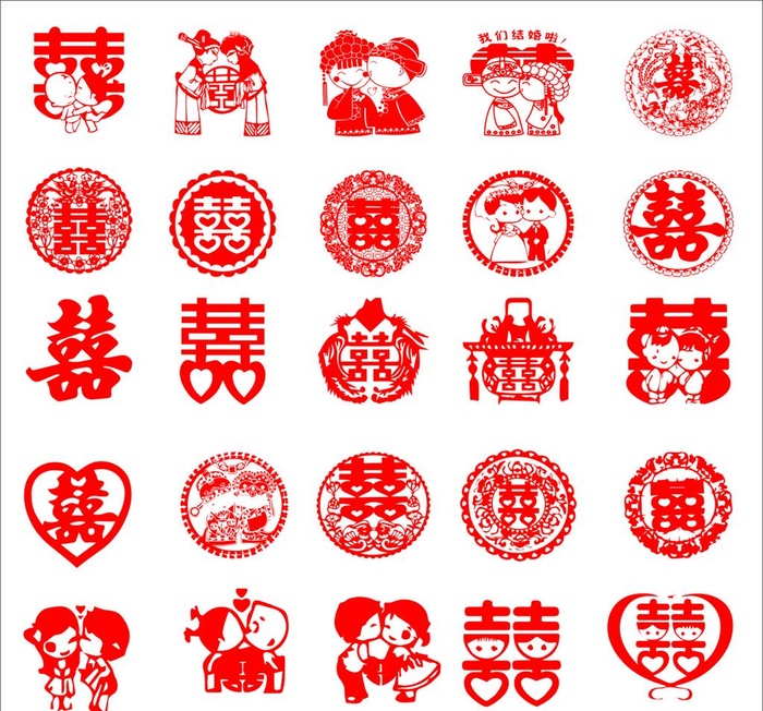 喜字图片cdr矢量模版下载