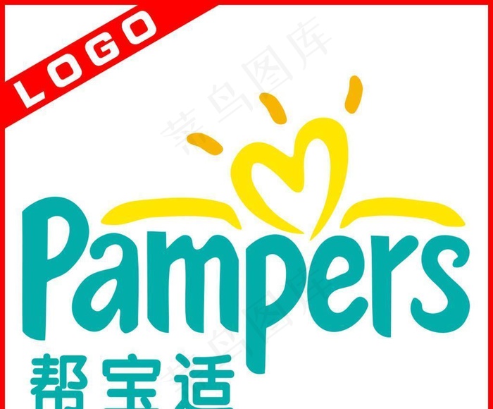 帮宝适LOGO图片ai矢量模版下载