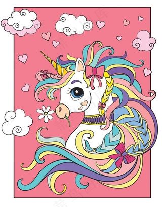 可爱卡通梦幻独角兽图片