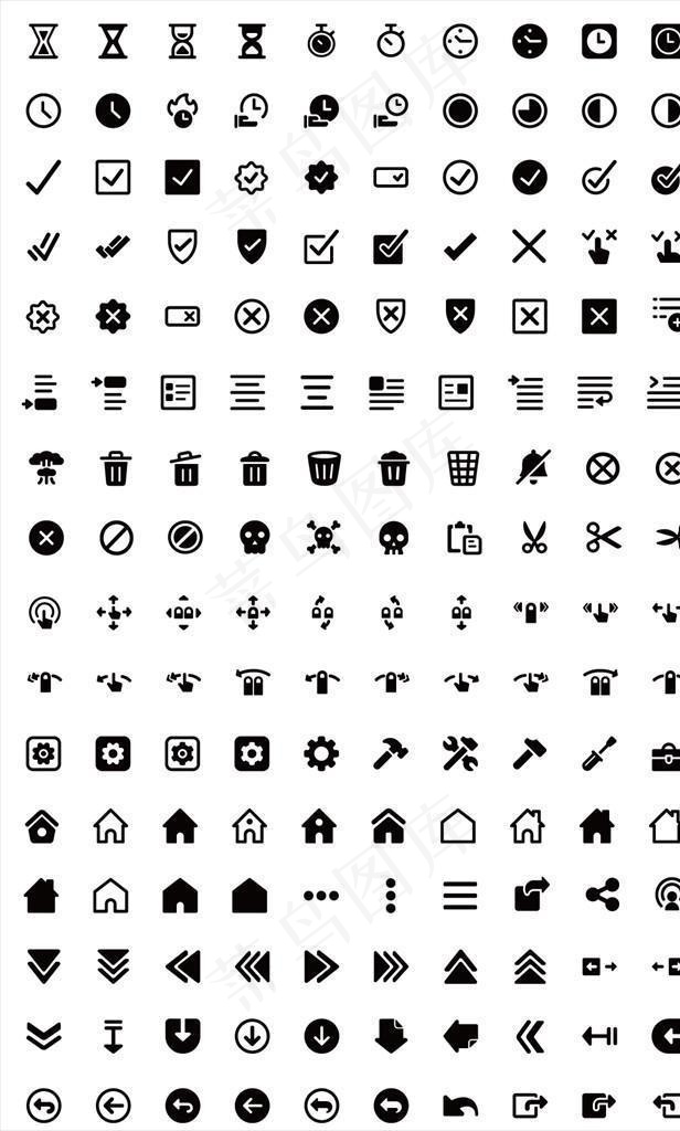 简约细腻黑白系统图标图片