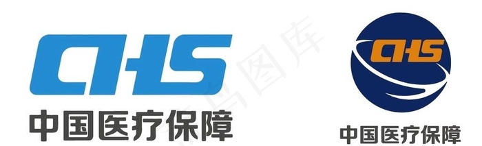 中国医疗保障官方标准标志矢量图图片