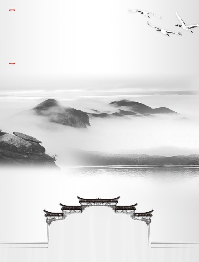 中国风山水背景图片(1500x2250)psd模版下载