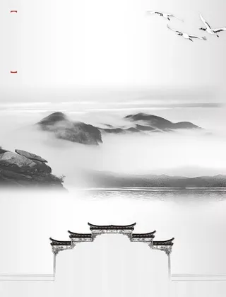 中国风山水背景图片