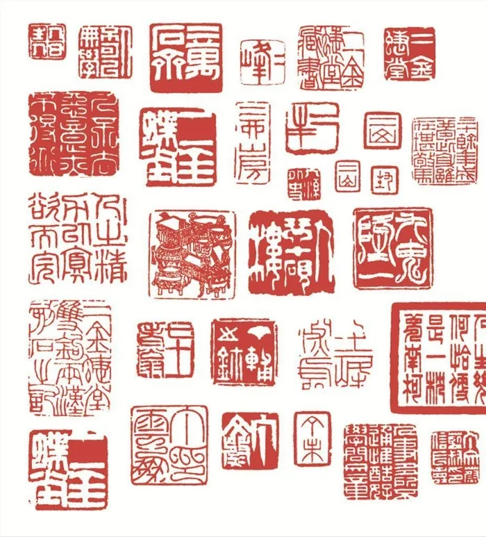 印章图片ai矢量模版下载