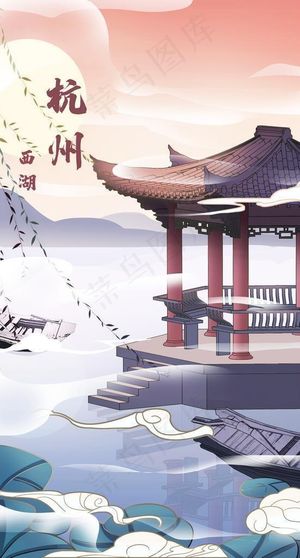 中国风国潮海报图片