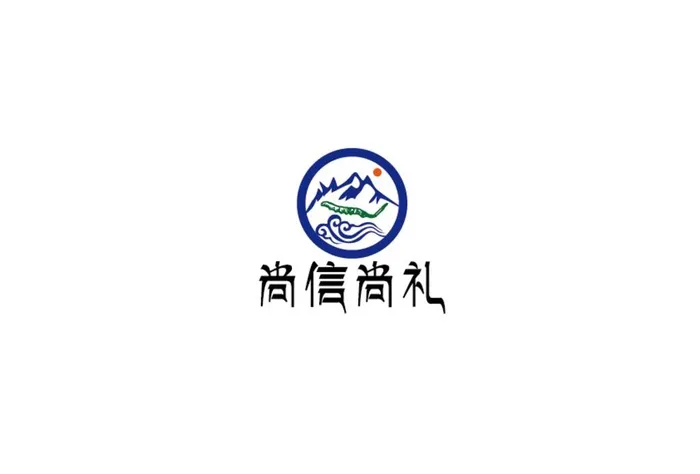 虫草标识设计图片ai矢量模版下载