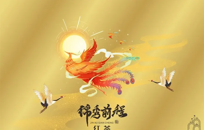 包装分层设计图片