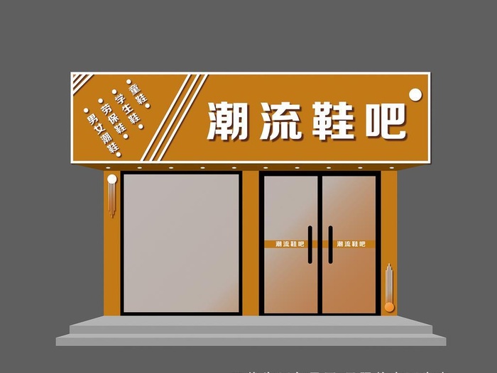 门头图片ai矢量模版下载