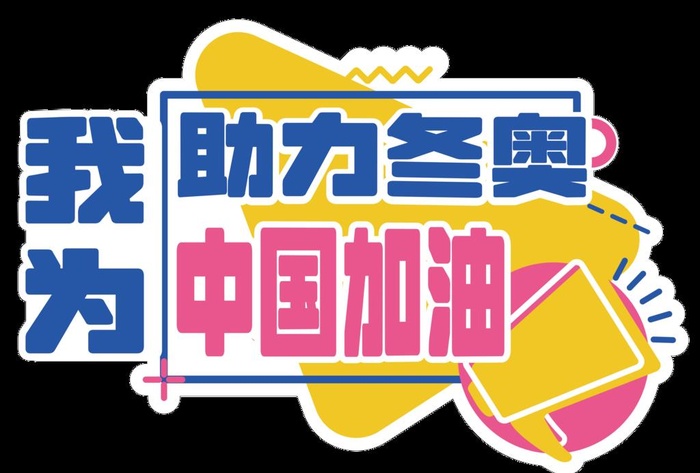 手举牌图片(8268x5846)psd模版下载