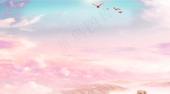 长城图片(3378x2291)psd模版下载