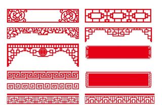 中国风边框图片