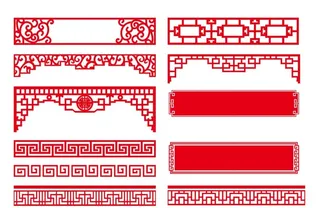 中国风边框图片