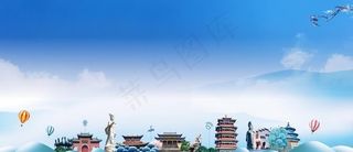 洛阳地标建筑展板图片