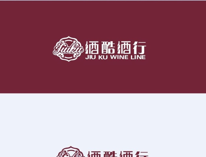 酒酷酒行 logo图片ai矢量模版下载