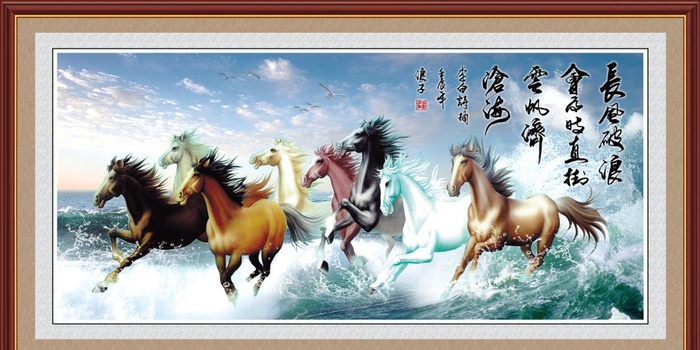 马到成功图片