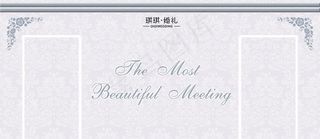 欧式主背景图片