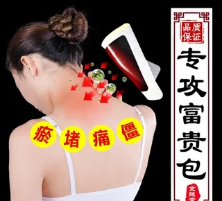 富贵菜鸟图库片