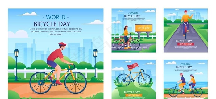 公园骑自行车图片