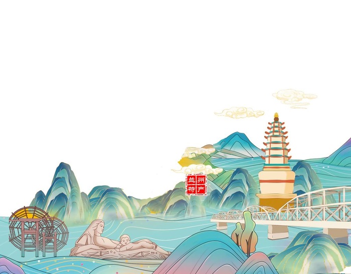 兰州插画 图片