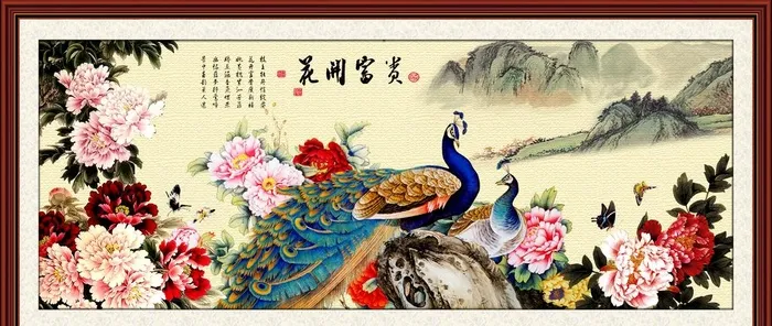 花开富贵图片(5215x2369)psd模版下载