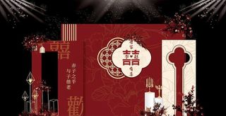 中国风婚礼婚宴布置美陈图片